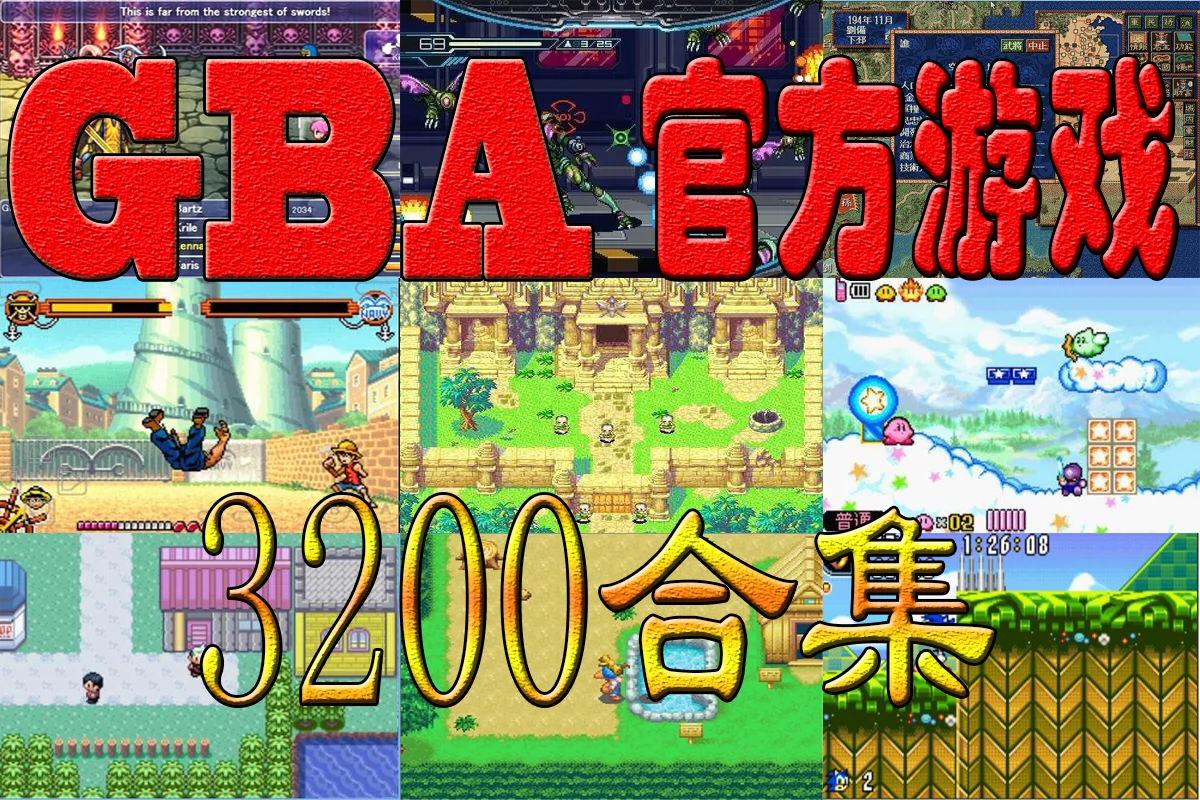 如何用手机玩pc游戏_玩手机游戏用英文怎么说_玩手机游戏用什么模拟器比较好