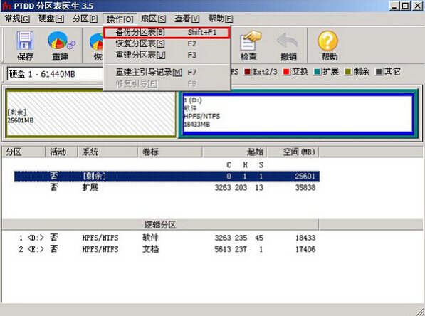winxp系统ghost下载_winxp系统ghost下载_winxp系统ghost下载
