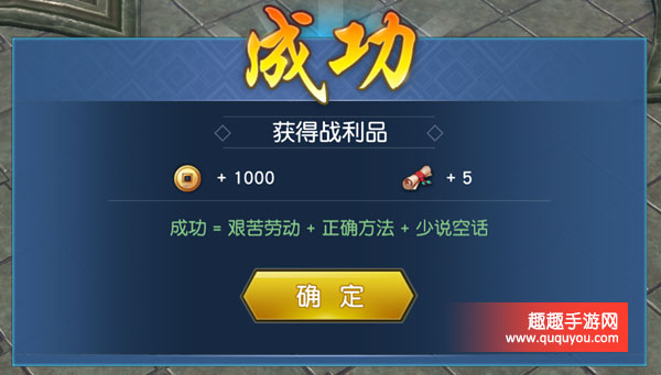 武状元魔兽争霸窗口化 魔兽争霸 窗口化 游戏厅，夏日里的热血