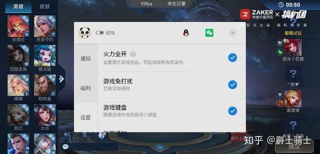 奇米手机游戏_手机成在线人免费视频奇米_手机游戏奇米怎么玩