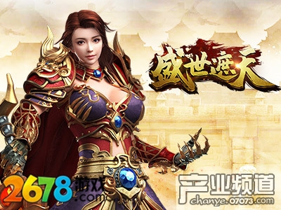 家族传奇无限金币ios_家族传奇为什么下载不了_苹果手机下载家族传奇游戏