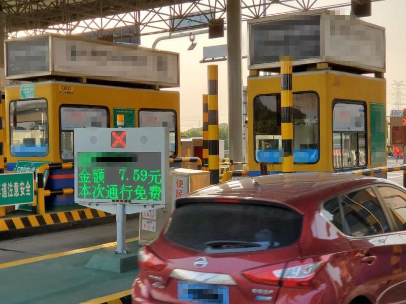 2023高速免费_高速免费2023年时间一览表_高速免费2023年时间
