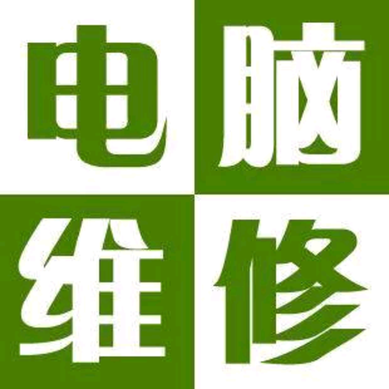 电脑南桥坏了要多少钱_电脑南桥损坏_电脑南桥烧了