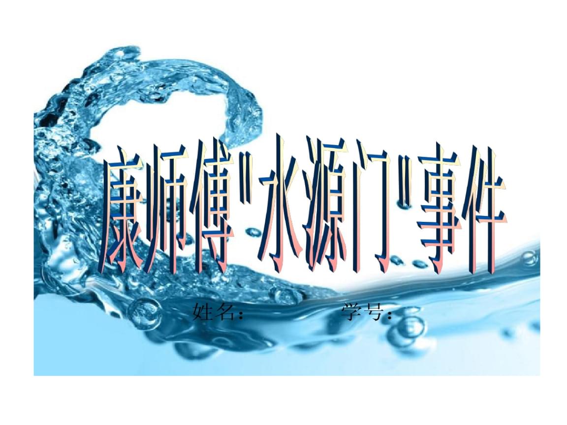 生存危机手机小游戏下载_生存危机手游_危机生存无限金币