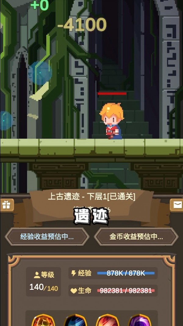 窗口化运行游戏会更流畅吗_窗口化运行游戏有什么好处_可以窗口化运行的游戏