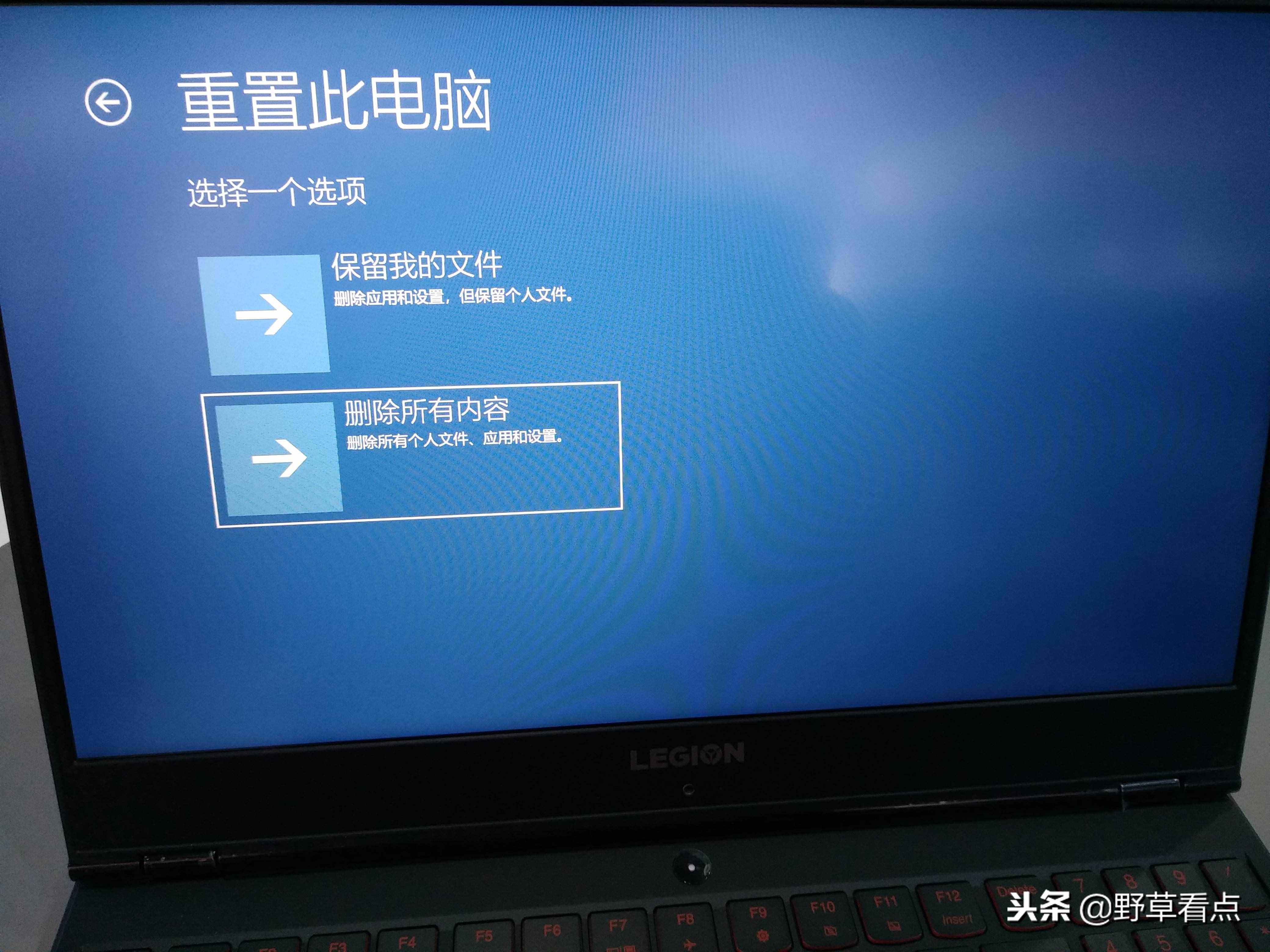 联想一键恢复出厂自带系统_联想电脑一键恢复出厂系统_出厂一键联想恢复电脑系统设置