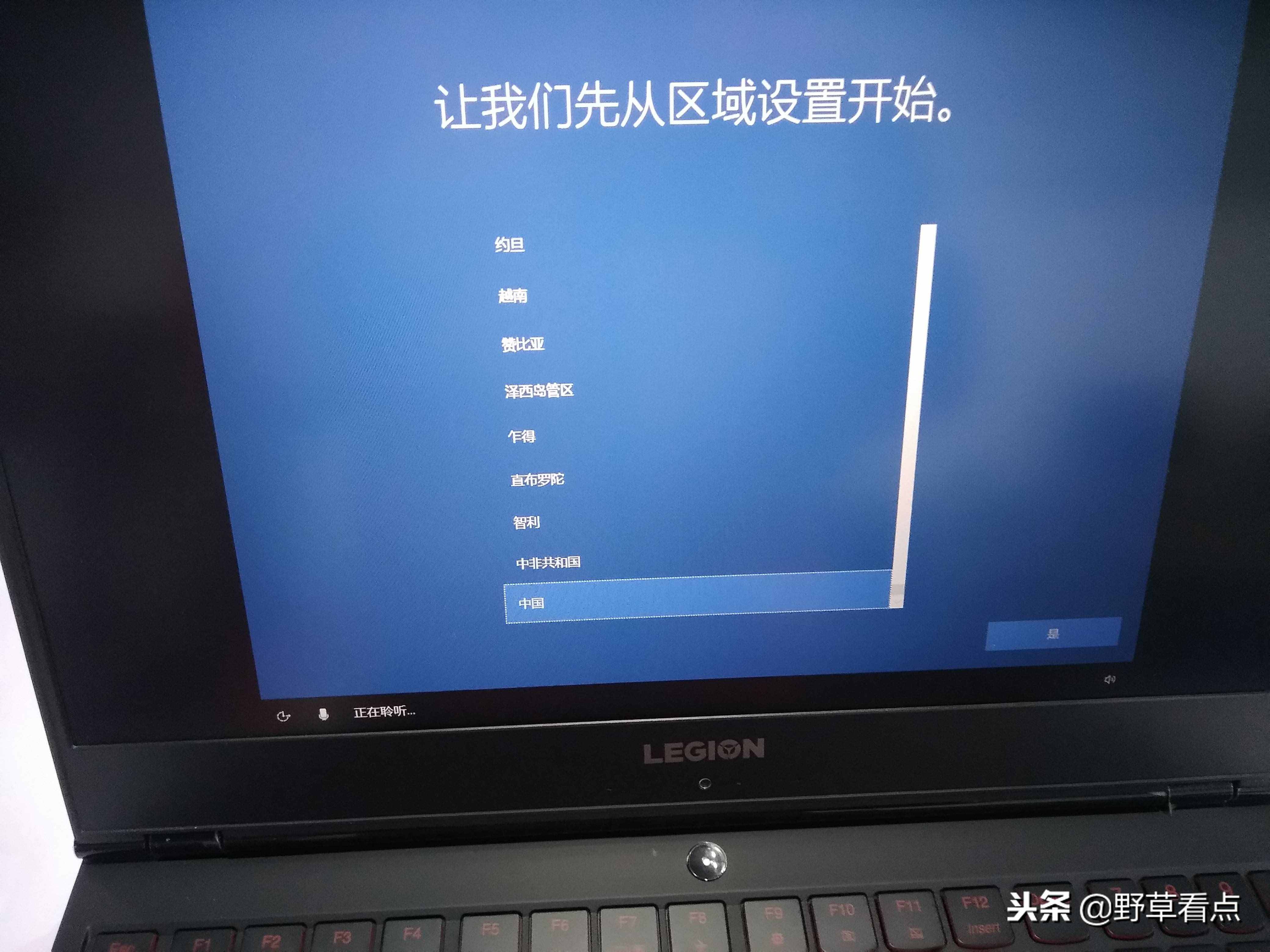 出厂一键联想恢复电脑系统设置_联想电脑一键恢复出厂系统_联想一键恢复出厂自带系统