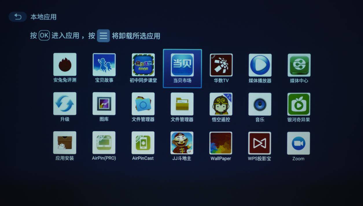 推荐下载应用的软件_下载推荐软件相关文件_软件下载相关推荐