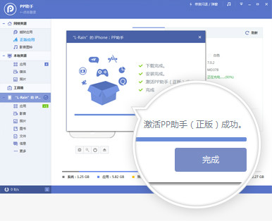 下载推荐软件相关文件_推荐下载应用的软件_软件下载相关推荐