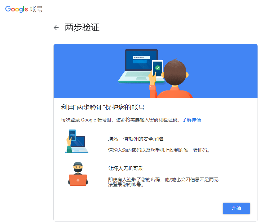知乎上的小说_如何上youtube知乎_知乎上令人惊艳的名字
