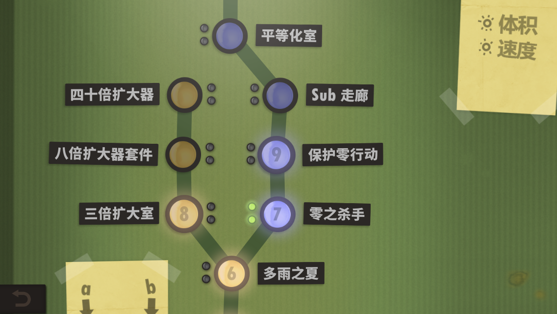 好玩网游手机游戏推荐_什么手机游戏好玩网游_好玩的网游手机游戏