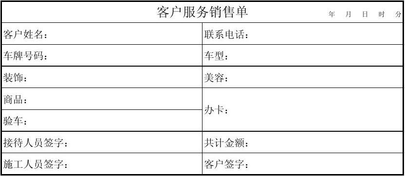 甩单开户是什么意思_甩单,一甩到底_甩单过来图片