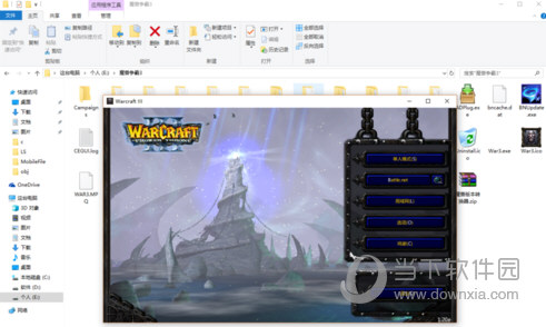 win10魔兽争霸窗口化_魔兽争霸窗口模式怎么使用_魔兽争霸窗口化软件