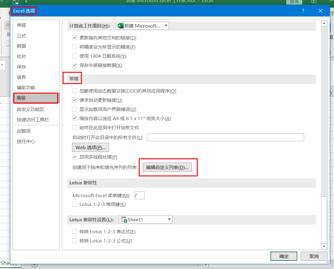 airpods官网查询序列号入口_airpods序列号网站_airpods序列码查询入口