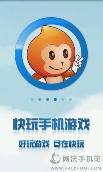 苹果那款玩儿游戏好_苹果手机玩游戏推荐哪款_苹果手机玩游戏哪款好