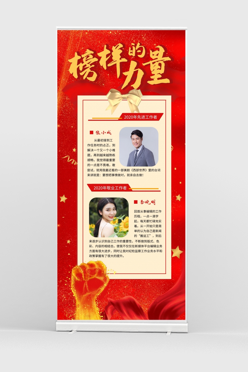 公众人物的概念来自哪个案件_公众人物的意思_公众人物是什么意思