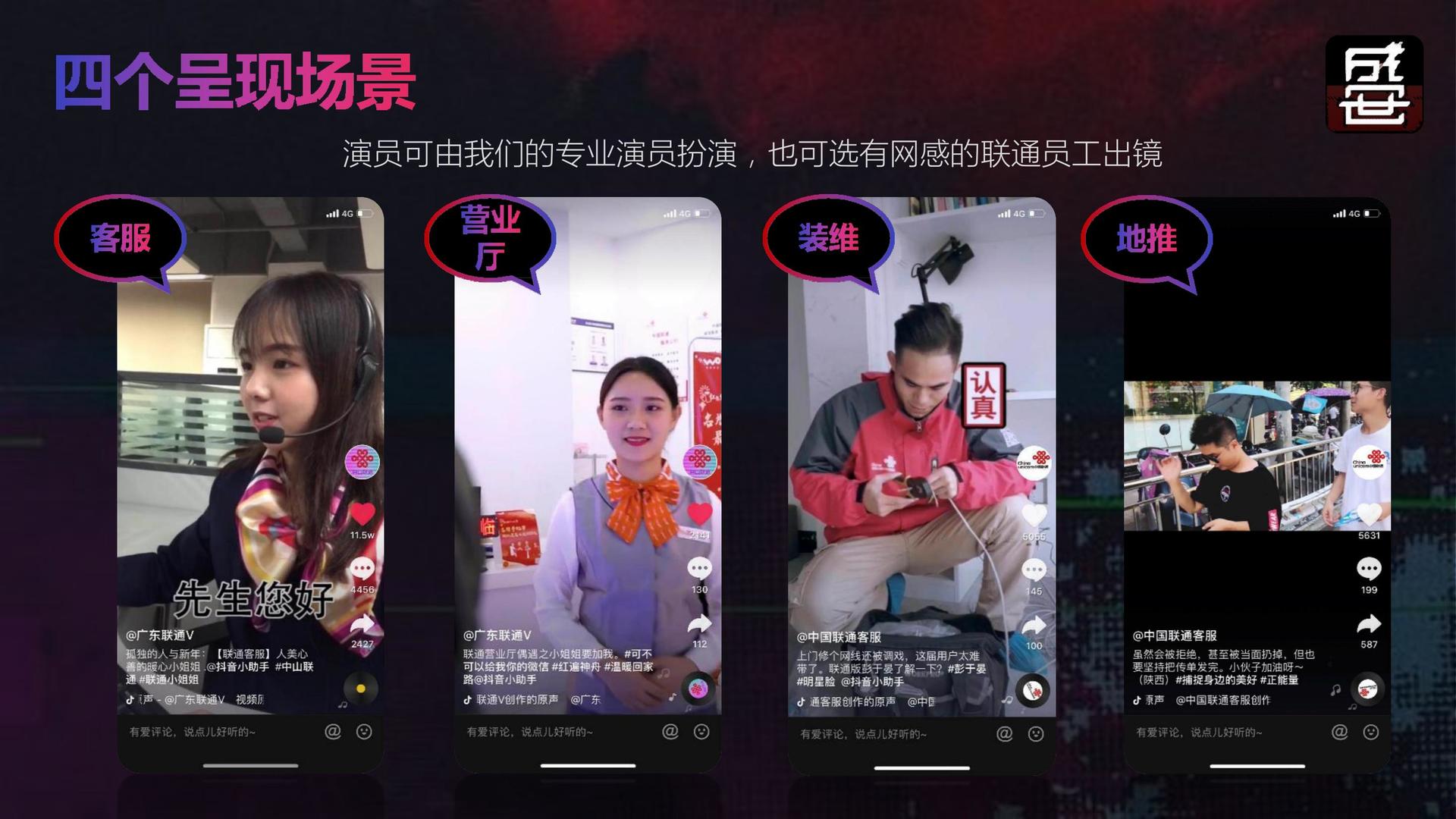 抖音里的收藏怎么删除_抖音里_抖音里喜欢的作品怎么删除