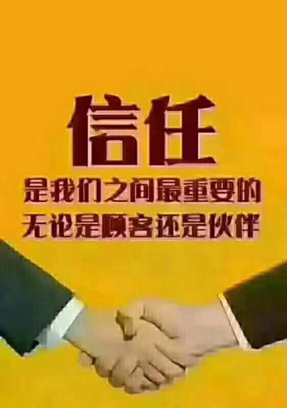 银行开头622848_62220813开头的银行_622841开头是什么银行