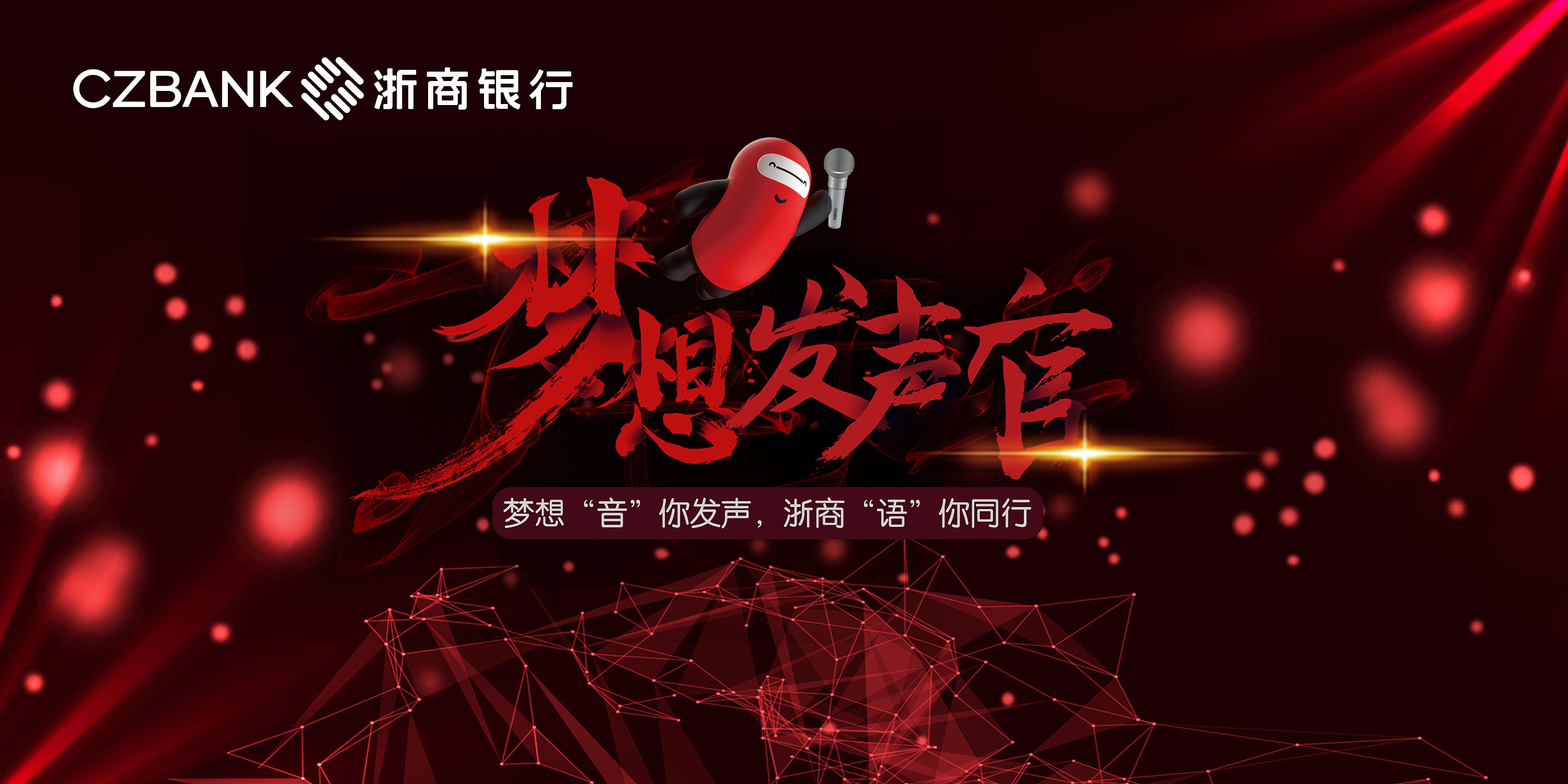 622841开头是什么银行_62220813开头的银行_银行开头622848