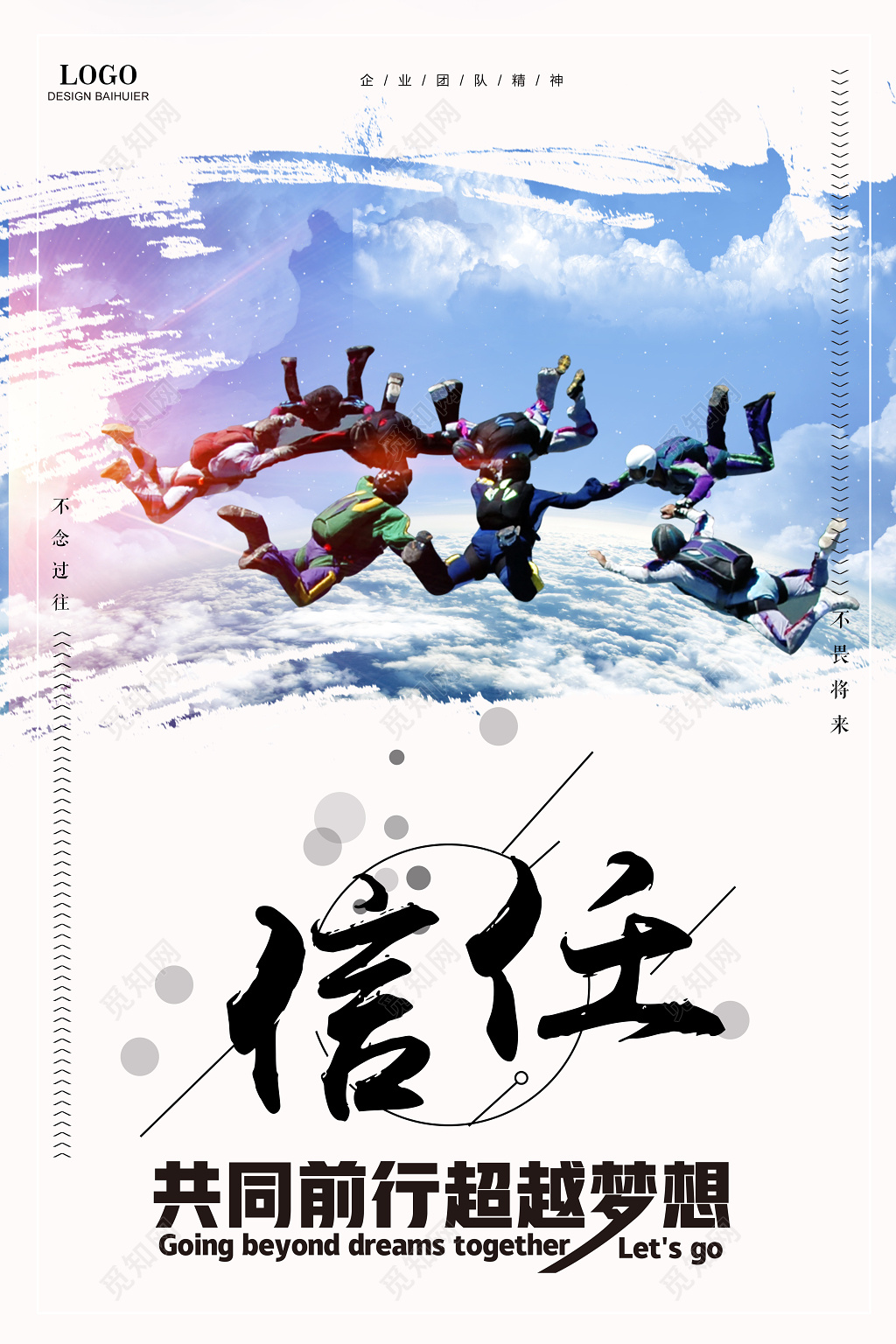 银行开头622848_62220813开头的银行_622841开头是什么银行