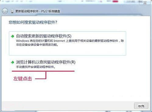 360驱动软件哪个好用吗 360驱动助手：全面兼容，稳定可靠