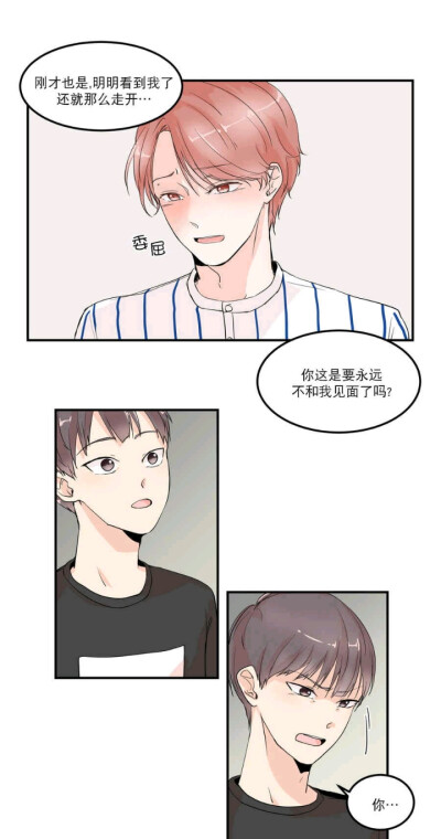 无框窗材料_窗无基座什么意思_wow无窗