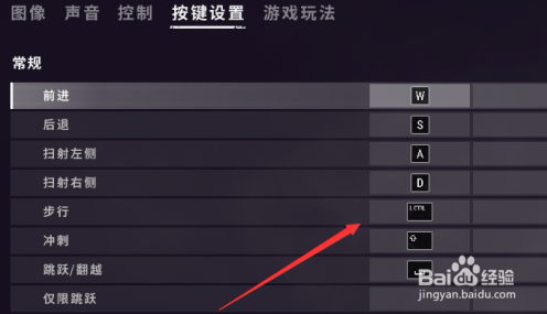进入设置路由器_hp怎么进入bios设置_进入设置电池
