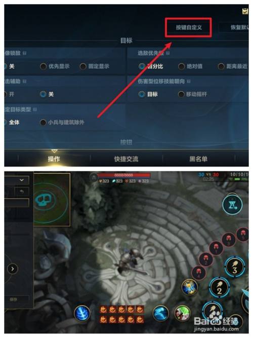 hp怎么进入bios设置_进入设置路由器_进入设置电池