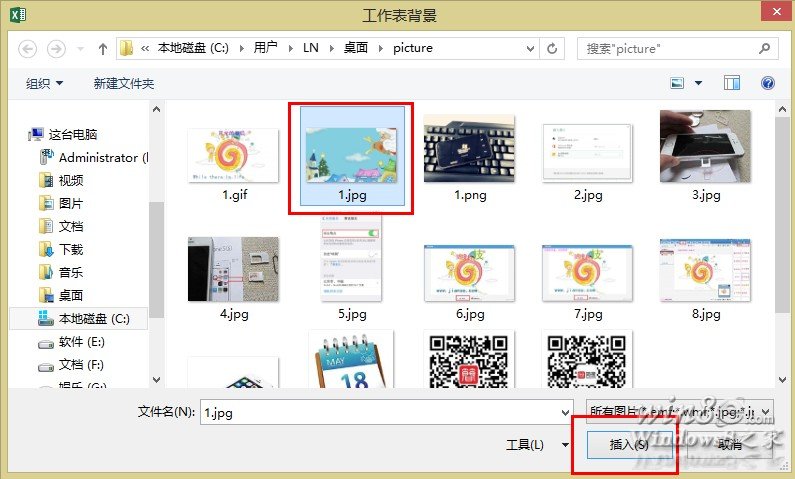 html背景图片怎么添加_html添加背景图像_添加背景图片的html代码