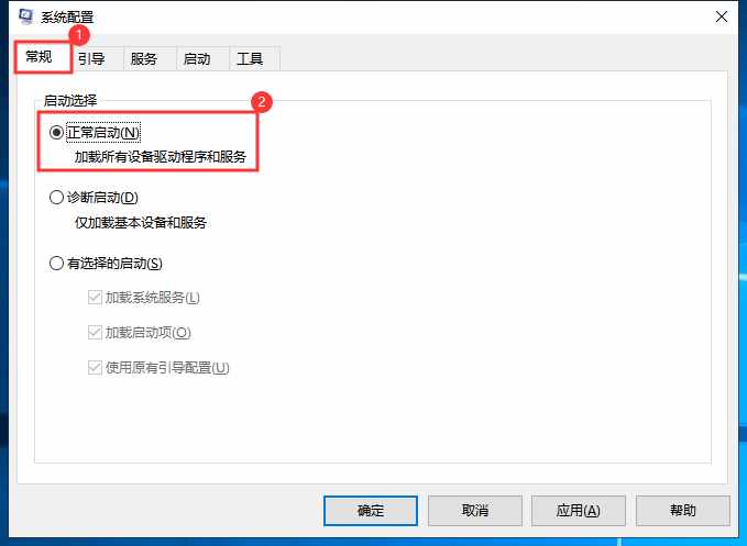 魔兽争霸窗口模式_魔兽争霸窗口模式怎么调_魔兽争霸窗口模式鼠标不好操控