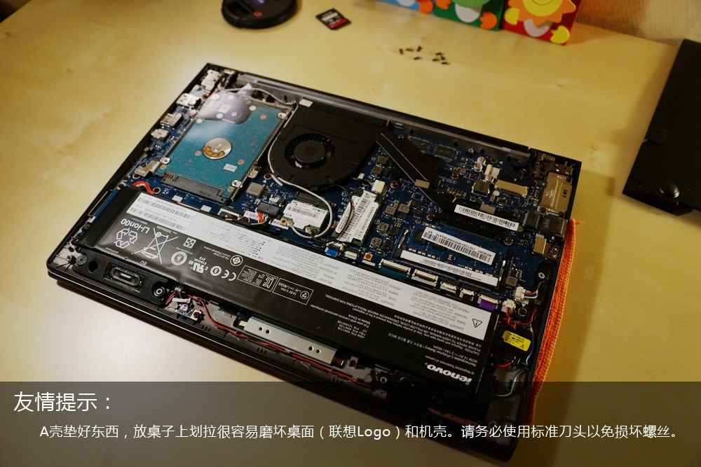 拆机镜头_hp z820拆机_拆机镜头什么意思