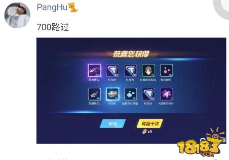 qq飞车辅助卡盟平台_qq飞车手游辅助卡盟网_qq飞车辅助器手机版卡盟