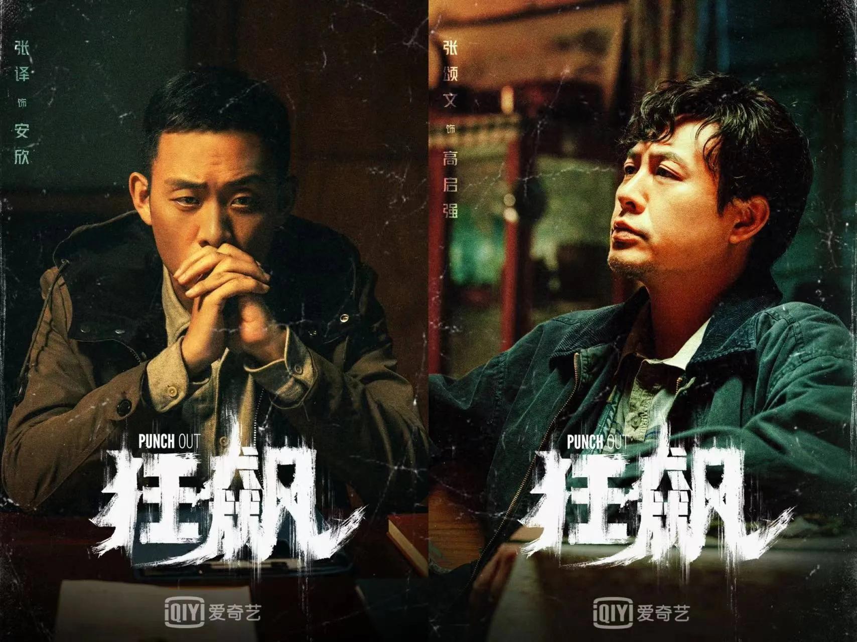 电视剧奇幻古装电视剧_电视剧奇幻潮国语版免费观看_奇幻的电视剧