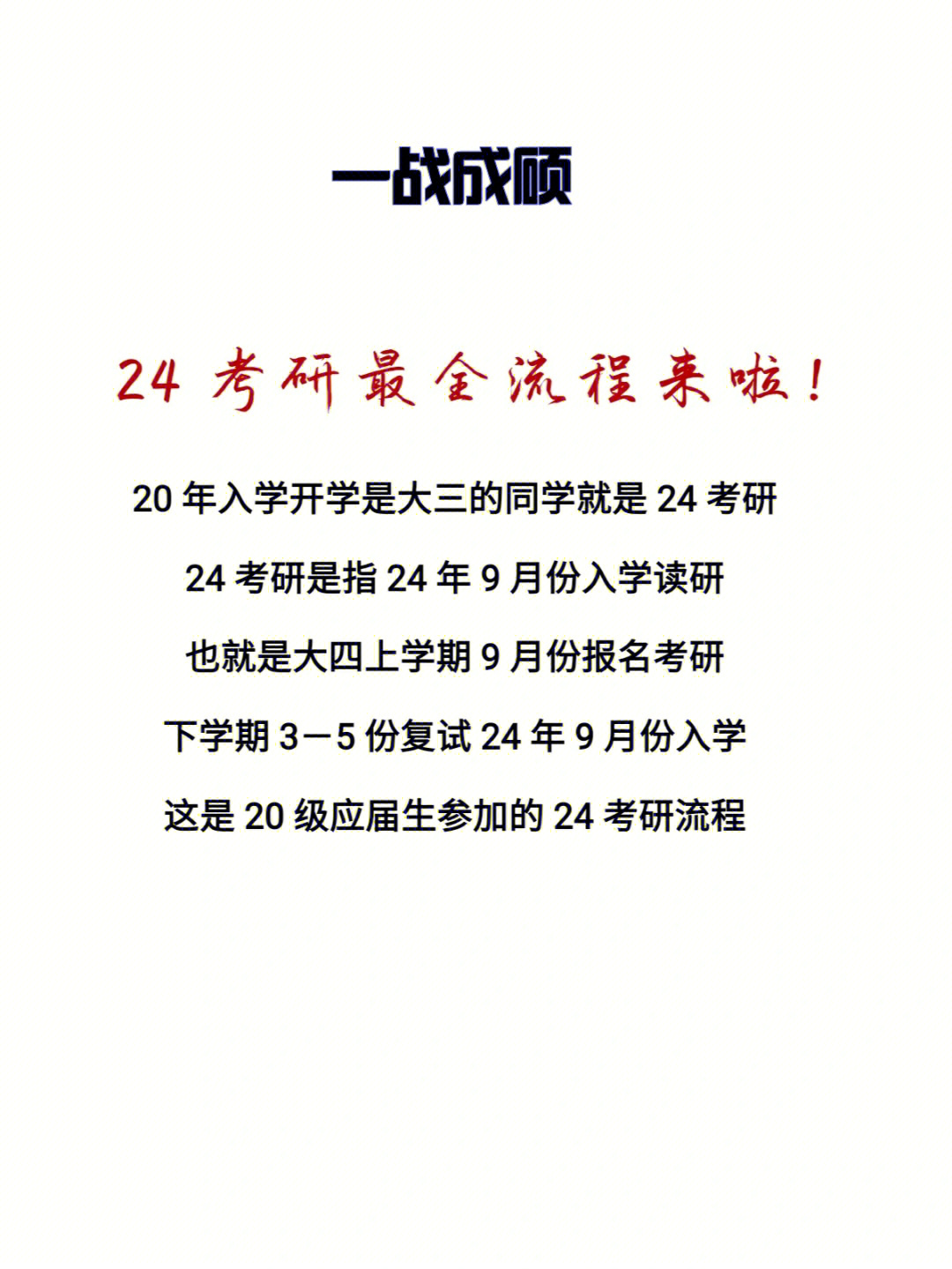 九月在线_九月在线_九月在线