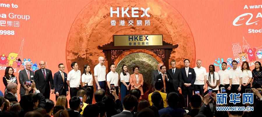 2022年香港挂牌最快更新 香港2022年挂牌市场：魅力与潜