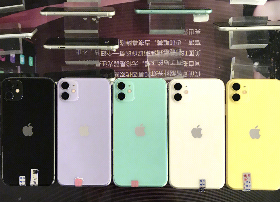 苹果颜色哪个好看_苹果13公认最好看的颜色_苹果哪款颜色最好看