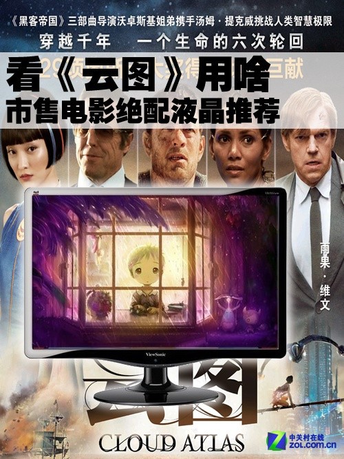 云图tv最新版官方下载_云图tv_云图Tv电视直播