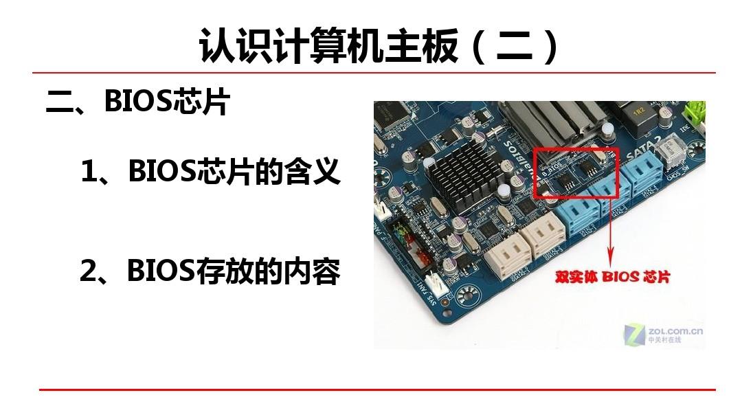 电脑主机设计_设计电脑主机配置_主机电脑设计图片