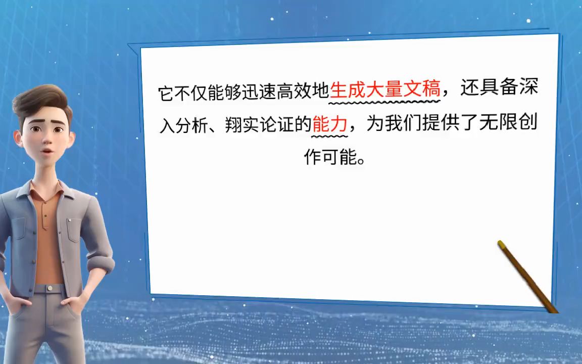 gaijin entertainment_gaijin entertainment_gaijin entertainment