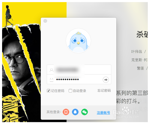 网吧破解2020_最新破解网吧下载速度_网吧破解迅雷