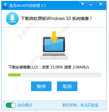 苹果升级手机系统在哪里_苹果手机怎么升级系统_苹果升级手机系统版本