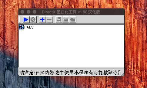 魔兽争霸窗口模式_魔兽争霸窗口模式改全屏_魔兽争霸窗口模式鼠标不好操控