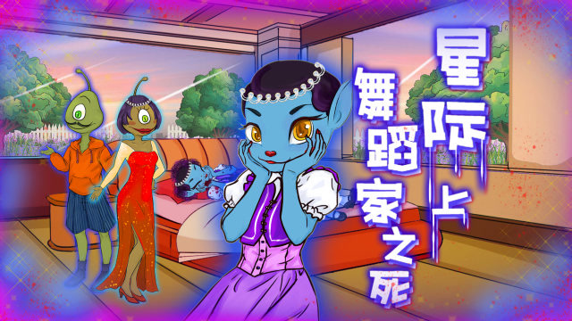 十款变异抖音小游戏手机版_抖音变声器下载安装_斗音变声器下载