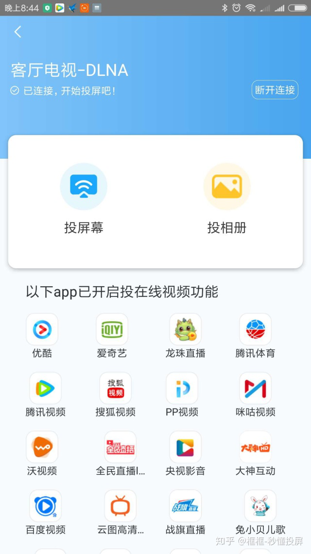 启动窗体怎么设置_wow config窗口模式启动_窗口化启动项
