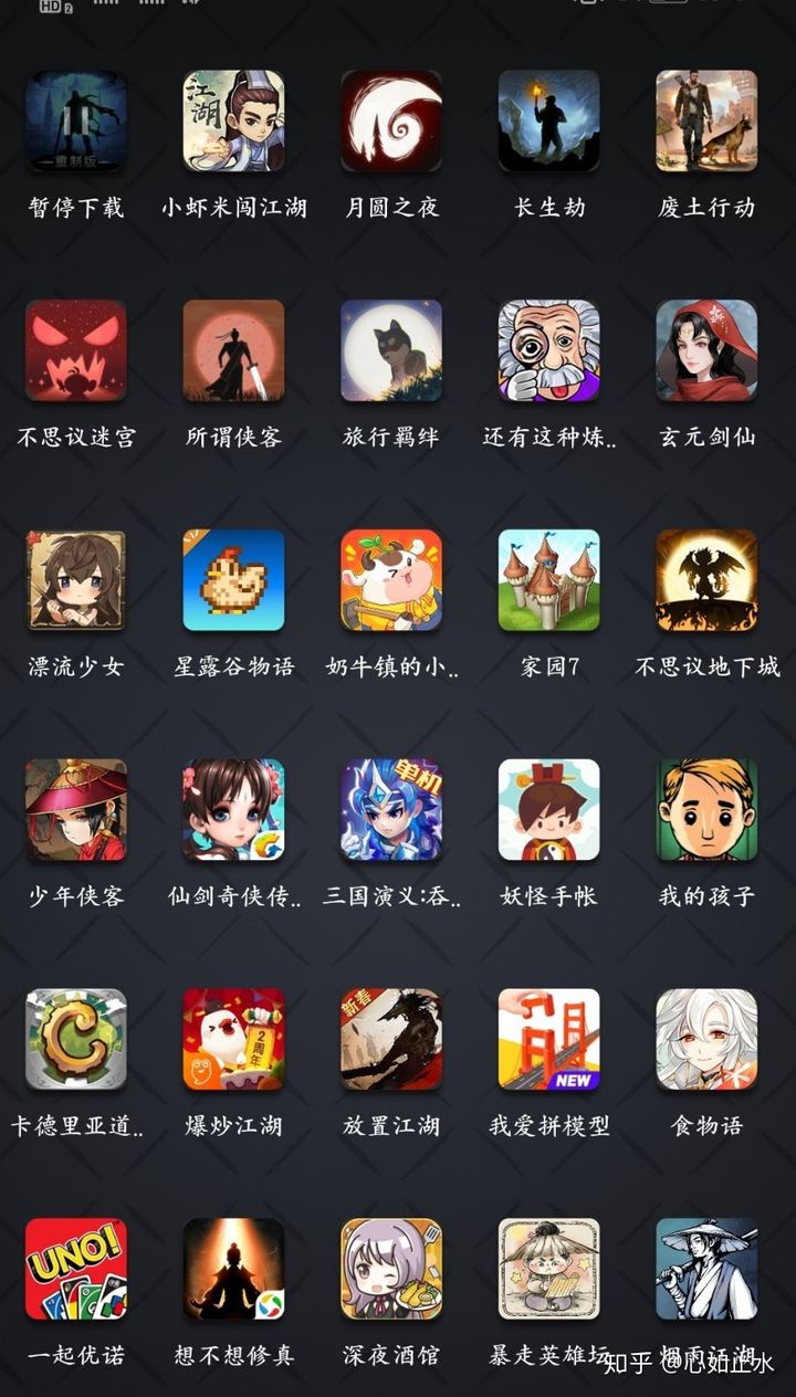 手机里也能玩电脑里的游戏_有没有可以玩电脑游戏的手机_可以玩电脑游戏手机软件