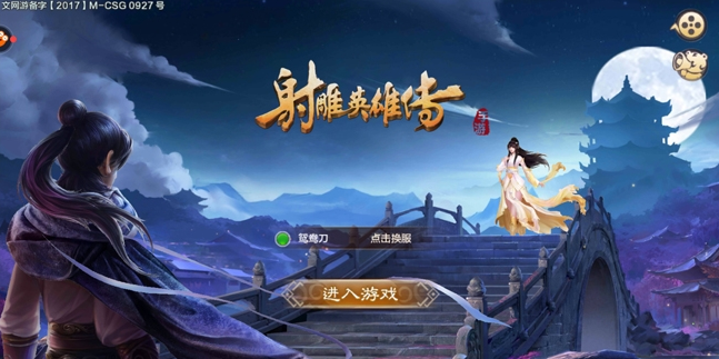 电视投屏游戏_手机边投屏电视剧边打游戏_手机投屏电视玩游戏软件
