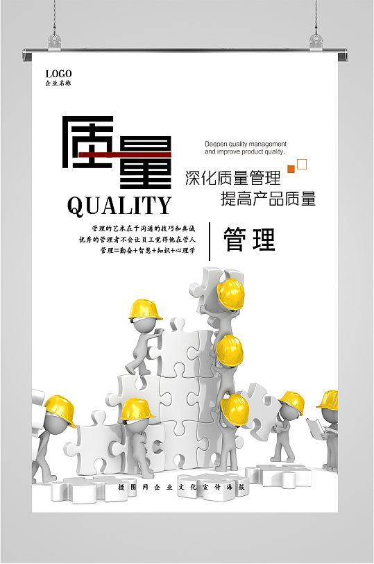 免费wifi图片素材_免费提供wifi的图片_素材免费图片