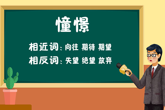 苹果为苹果充电_充电苹果充电_苹果11首次充电充多久
