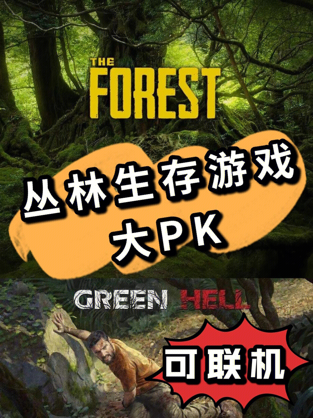 明日之后官方下载_明日官方下载之后还能玩吗_明日官方版