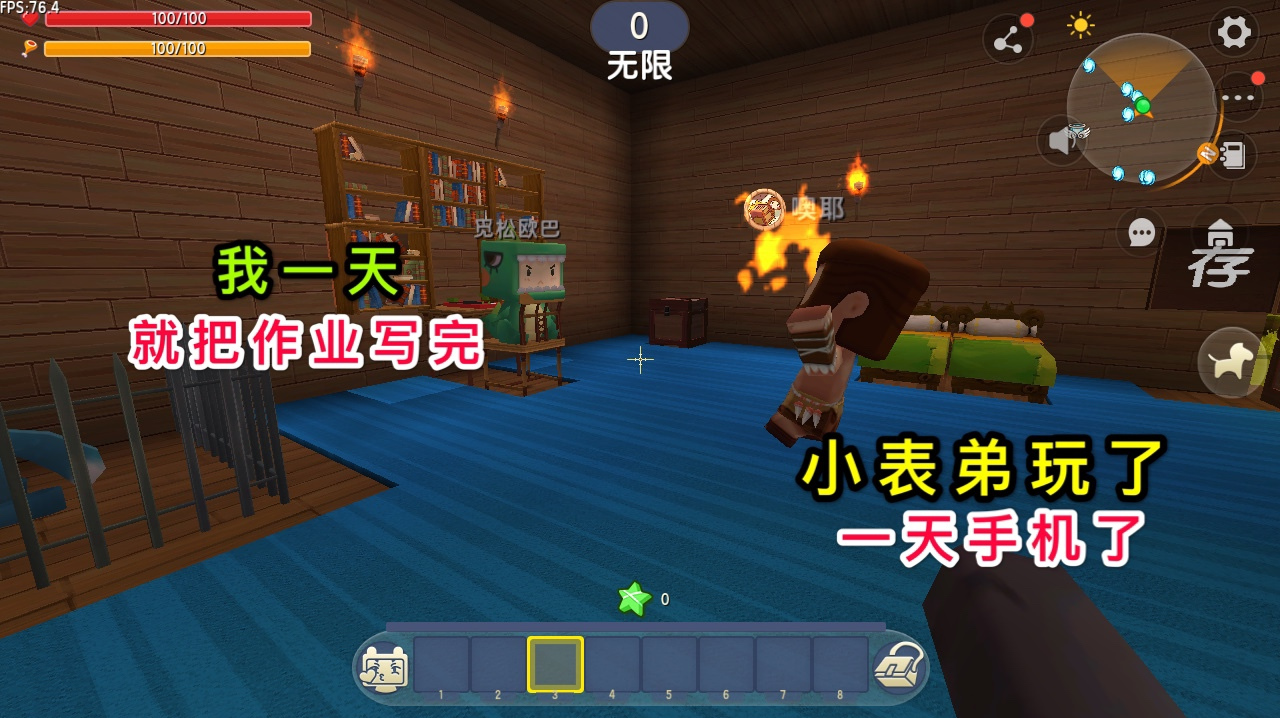 解谜游戏视频_迷你解说_手机迷游戏解说